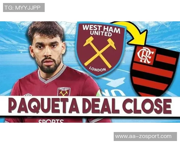 西汉姆联拒绝冬窗出售帕奎塔弗拉门戈计划报价3500万镑 西汉姆联拒绝冬窗出售帕奎塔弗拉门戈计划报价3500万镑