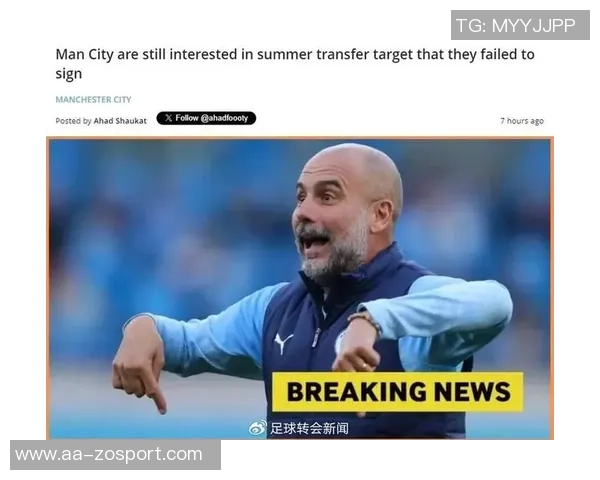 曼联官方回应出售传闻称不与新投资者谈判