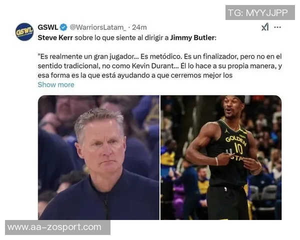 科尔调整战术助力巴特勒爆发勇士重金签约期待他持续高效表现 科尔调整战术助力巴特勒爆发勇士重金签约期待他持续高效表现