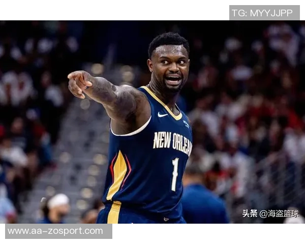 锡安内线狂砍29分表现惊艳14投8中加上15罚12中展现统治力