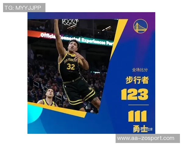 湖人新赛季西部排名预测第六或第七开局表现将是关键因素 湖人新赛季西部排名预测第六或第七开局表现将是关键因素