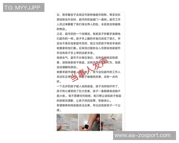 杨瀚森新赛季场均出场时间14分钟罗威复出指日可待 杨瀚森新赛季场均出场时间14分钟罗威复出指日可待