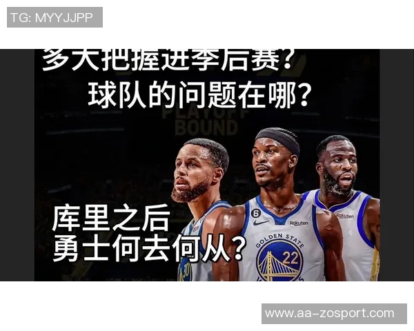 布克谈勇士经验对比赛的影响强调球队未能有效执行战术计划 布克谈勇士经验对比赛的影响强调球队未能有效执行战术计划