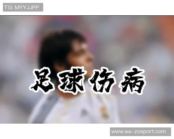 海港队伤病困扰严重4轮仅积1分出线前景堪忧 海港队伤病困扰严重4轮仅积1分出线前景堪忧